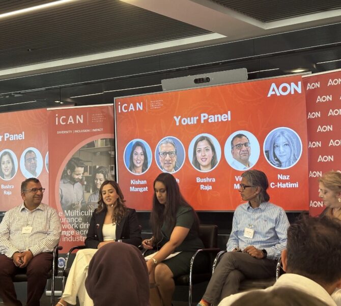 iCAN: The Insurance Cultural Awareness Network: Unity in Diversity for South Asian Heritage Month